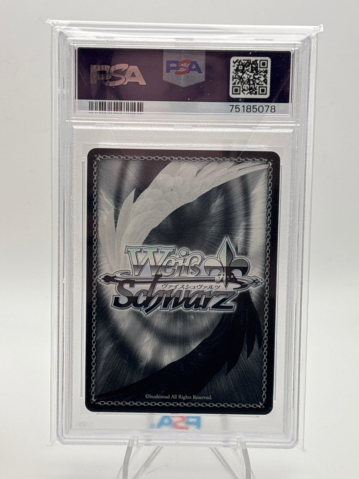 Weiss Schwarz Sneaker Bunko Ouka in Swimsuit | Snk/W62-006R PSA 10