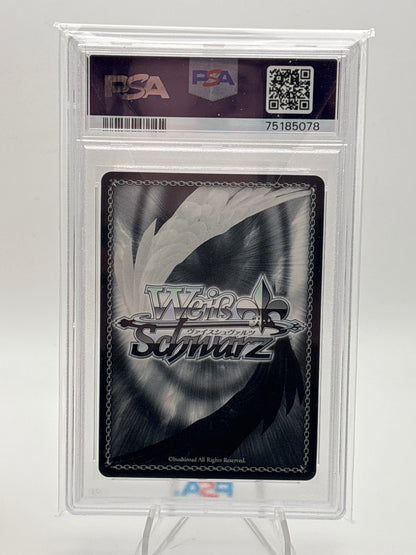 Weiss Schwarz Sneaker Bunko Ouka in Swimsuit | Snk/W62-006R PSA 10