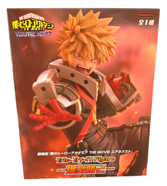 MHA: You’re Next Trio-Try-iT Figure Katsuki Bakugo