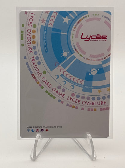 Lycee Overture KeroQ・Makura | LO-5674-K KR