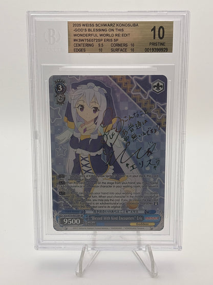 [EN] Weiss Schwarz Konosuba Eris | KS/W75-E072SP SP BGS 10