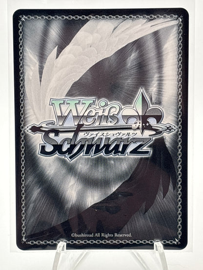 Weiss Schwarz Is The Order a Rabbit Premium Booster Maya | GU/WE46-53SP SP