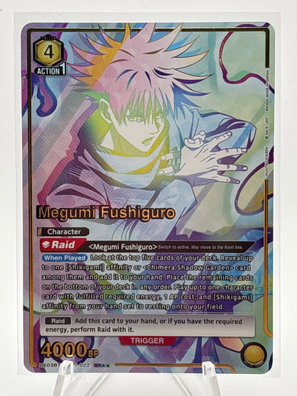 [EN] Union Arena Jujutsu Kaisen Megumi | UE03BT/JJK-1-022 SR**