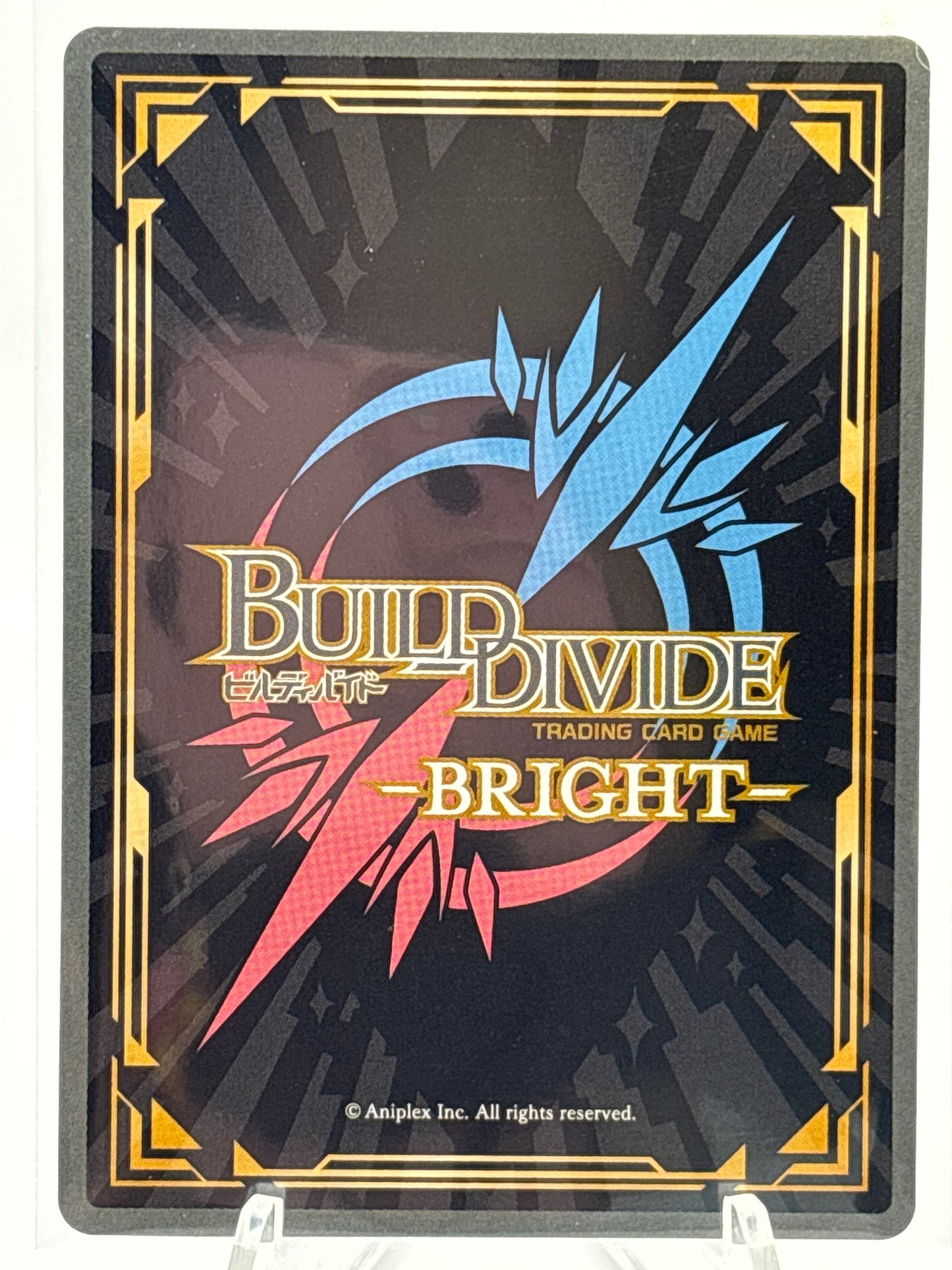 Build Divide My Dress-Up Darling Season 2 | BB-BSQ2-040 SSR