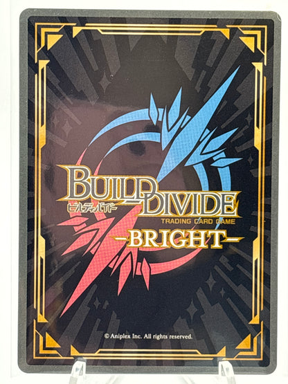 Build Divide My Dress-Up Darling Season 2 | BB-BSQ2-040 SSR
