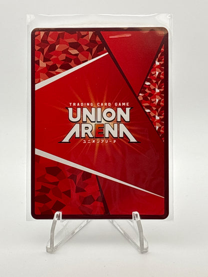 Union Arena Demon Slayer vol. 2 Tamayo | EX05BT/KMY-3-005 R