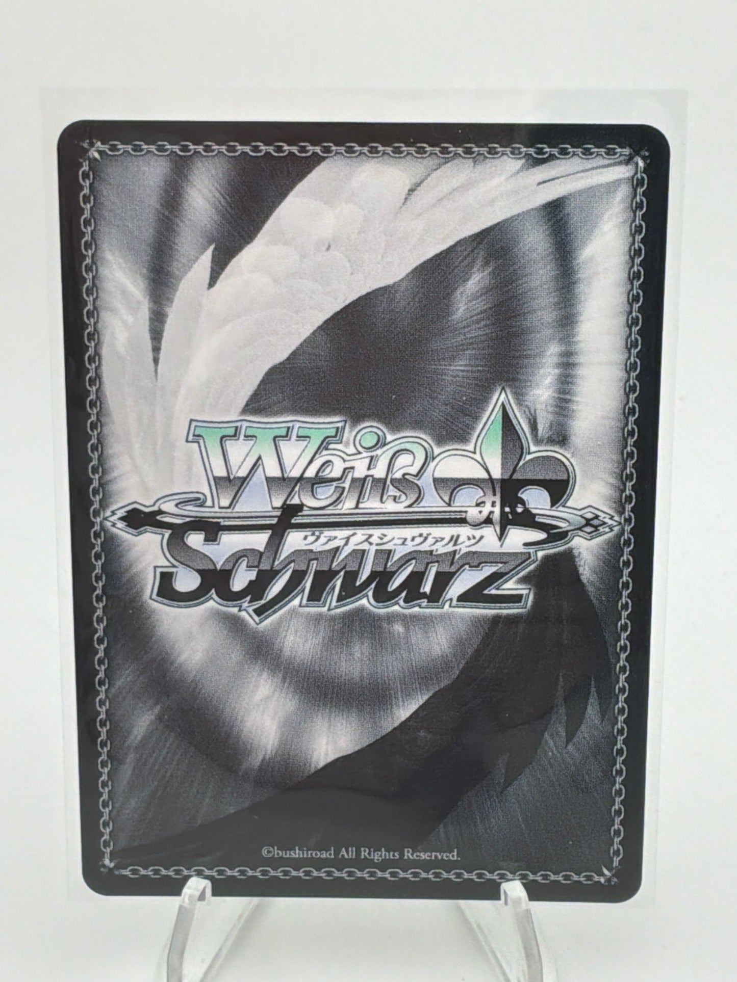 [EN] Weiss Schwarz Azur Lane Belfast | AZL/S119-E003SP SP