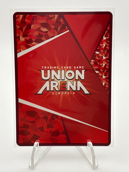 Union Arena 100 Girlfriends Hahari Hanazono | UA26BT/RLY-1-031 SR
