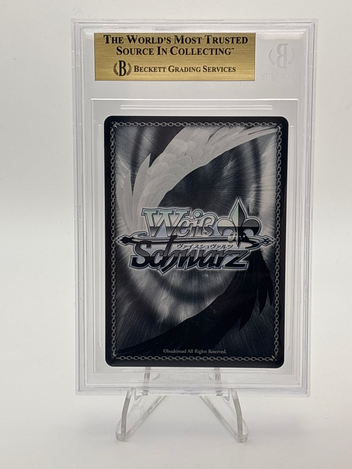Weiss Schwarz Azur Lane Astoria | AZL/S119-120S SR BGS 10