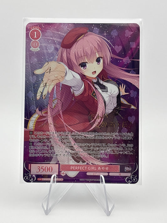 Weiss Rose Yuzusoft Os01/R01-054SP