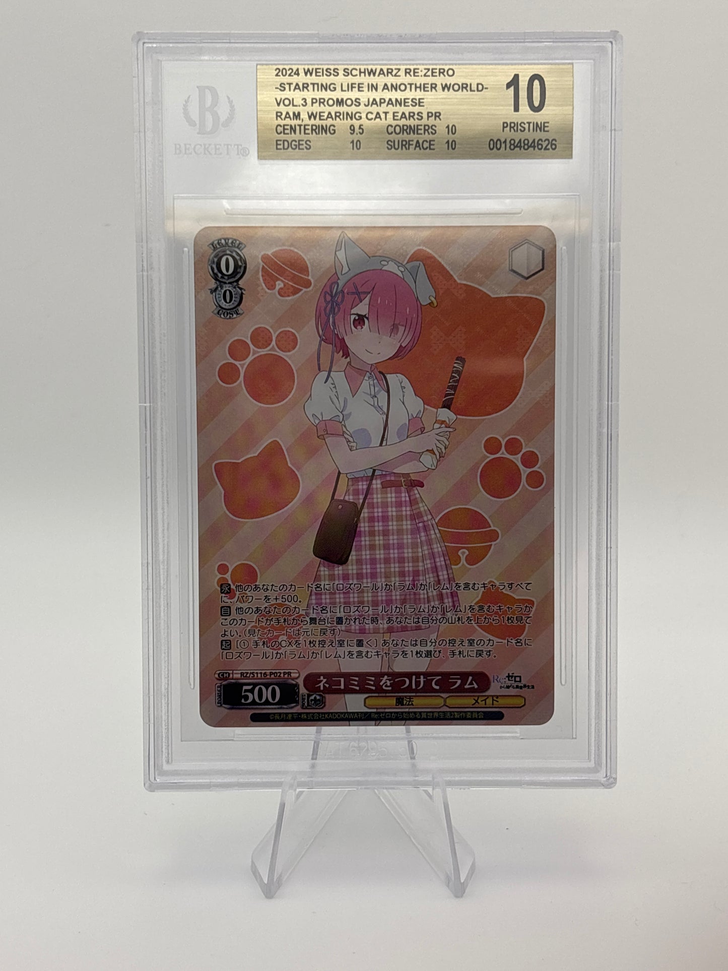 BGS 9.5 + 10 Weiss Schwarz Rz/S116-P02 With Cat Ears Ram Pr Promo Re Zero