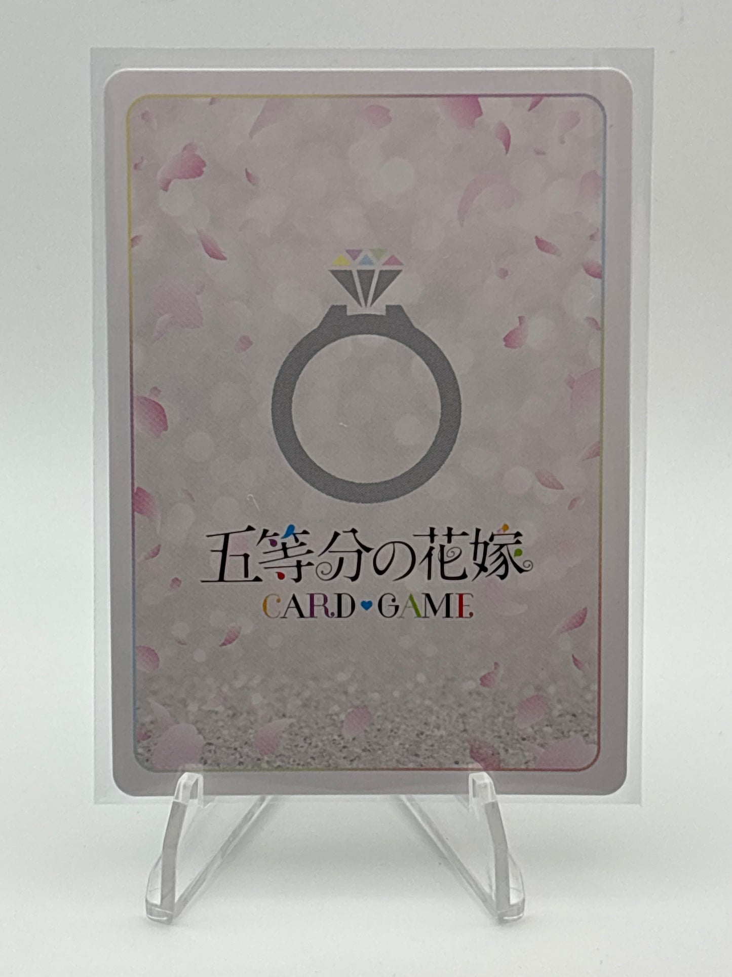 Quintessential Quintuplets TCG Vol. 5 Yotsuba | GYC-BP5-055P SP