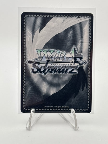 [EN] Weiss Schwarz Premium RWBY Booster Single Card SPs