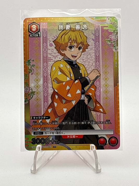 Union Arena Demon Slayer vol. 2 Zenitsu | EX05BT/KMY-3-062 U