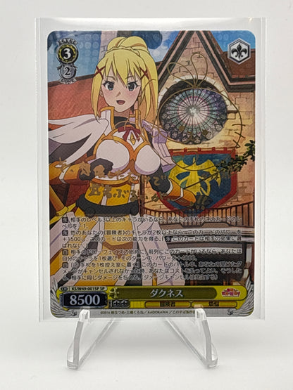 Weiss Schwarz KonoSuba Darkness | KS/W49-001SP SP