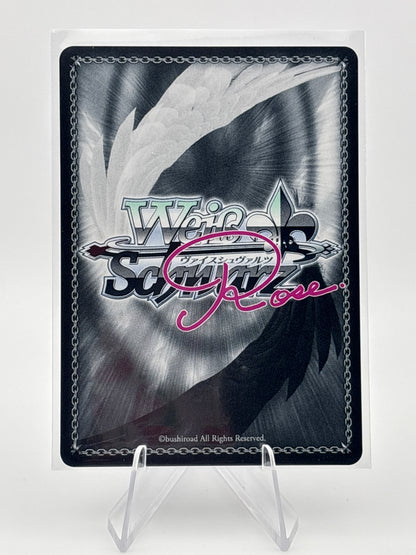 Weiss Rose Yuzusoft Os01/R01-076SP