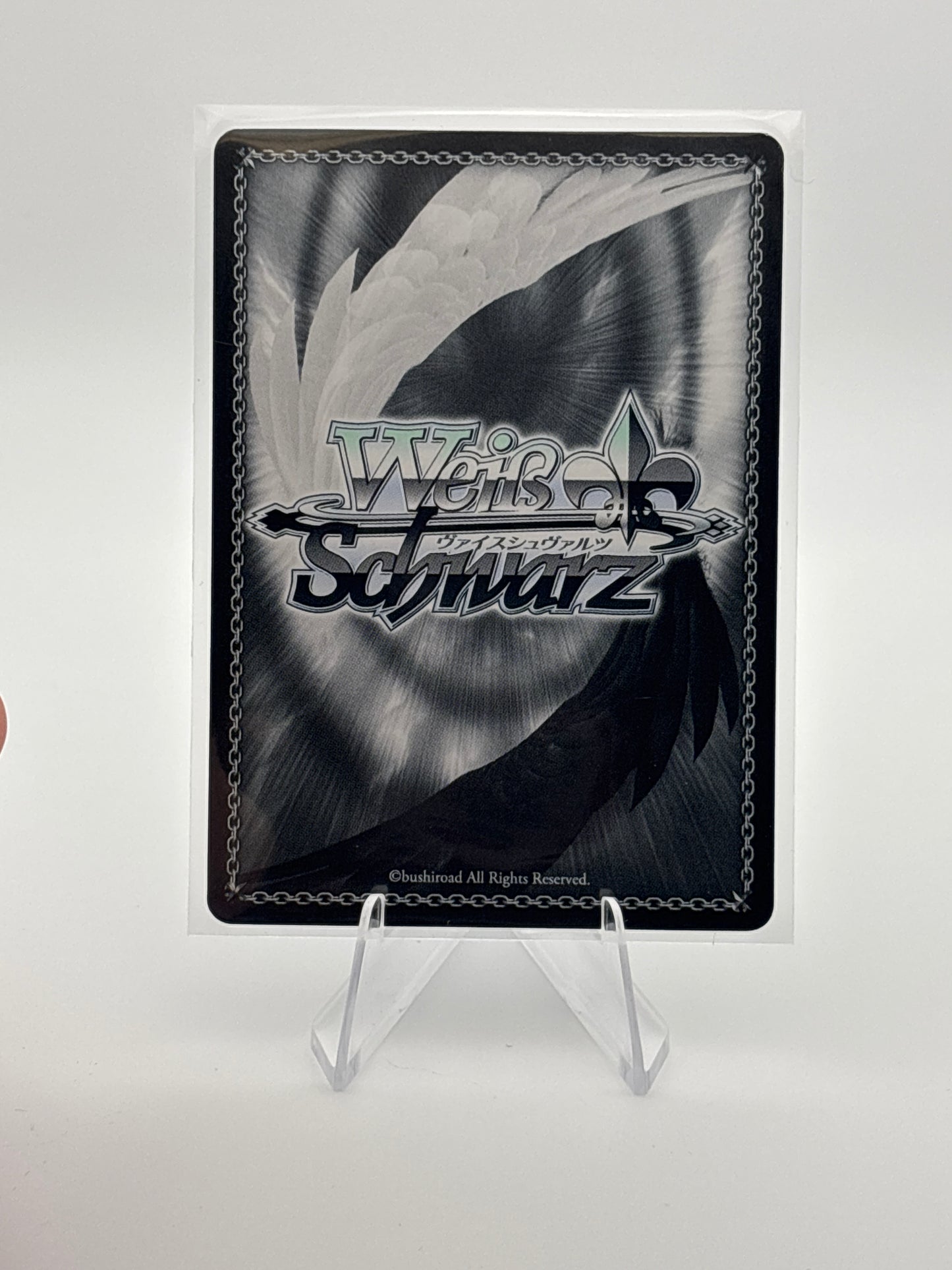 Weiss Schwarz Konosuba | KS/W75-076S SR