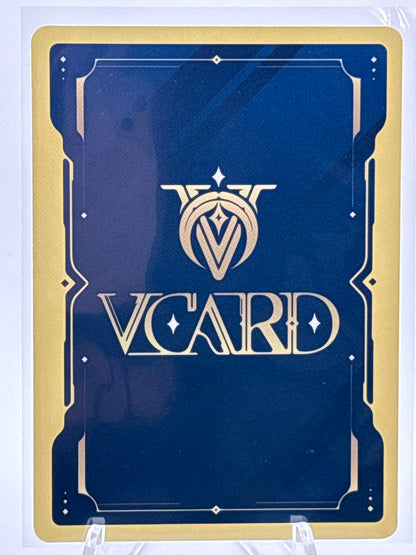 VCard TCG Awakened Worlds Alien Dragon Nephasis | 083/250