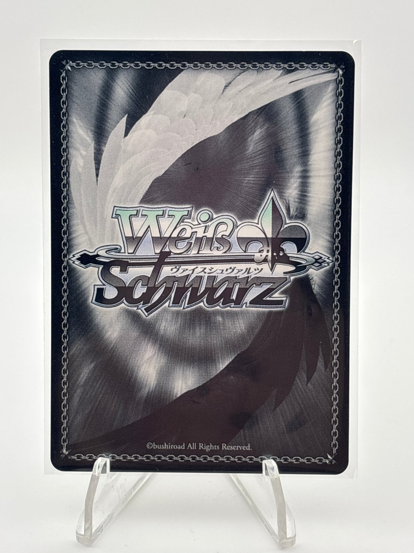 Weiss Schwarz Gun Gale Online Fukaziroh | GGO/SE50-24GGR GGR