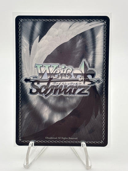 Weiss Schwarz Gun Gale Online Fukaziroh | GGO/SE50-24GGR GGR