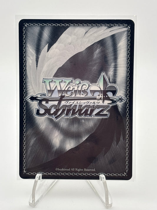 Weiss Schwarz Gun Gale Online Fukaziroh | GGO/SE50-24GGR GGR