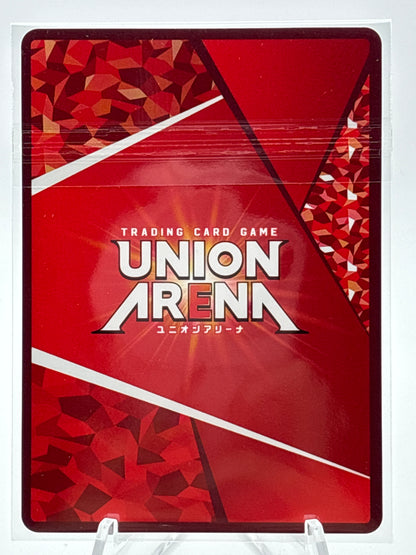 Union Arena Chained Soldier Kyouka Uzen | UAPR/MSS-1-021 UR