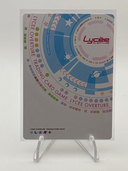 Lycee Overture Puple Software 2.0 | LO-6556-S SP