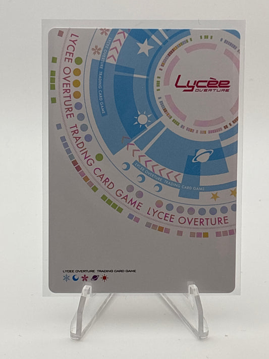 Lycee Overture Puple Software 2.0 | LO-6556-S SP