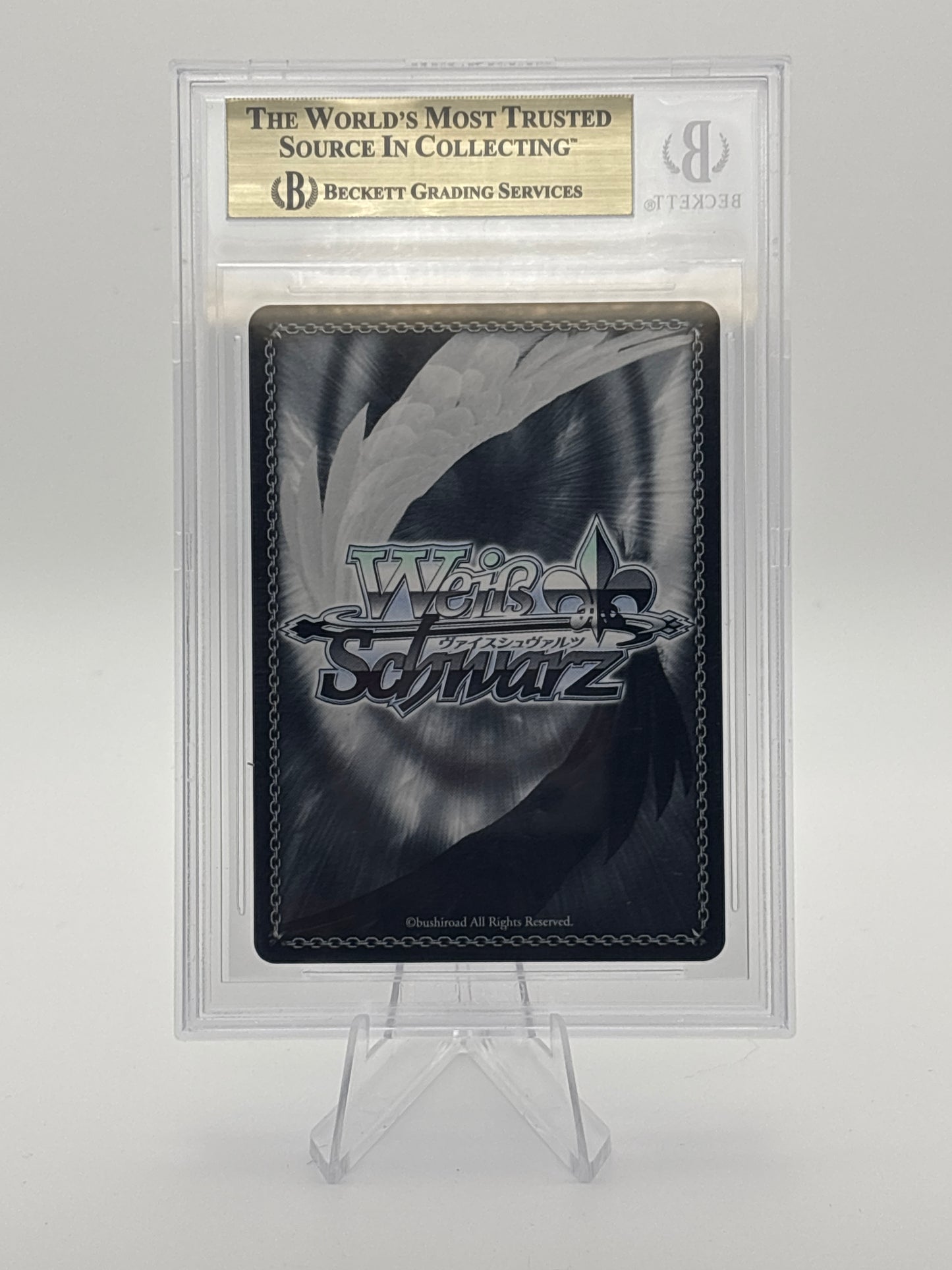 Words Giving You a Push Rem - Weiss Schwarz JPN RZ/S116-098R RRR / BGS 9.5