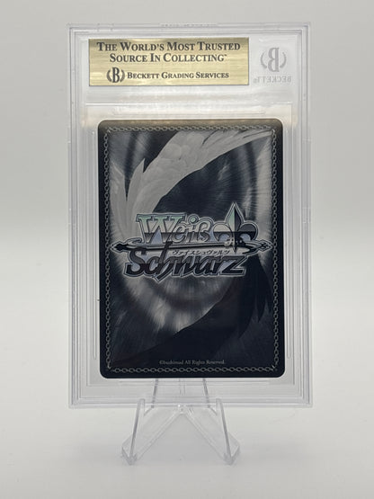 Words Giving You a Push Rem - Weiss Schwarz JPN RZ/S116-098R RRR / BGS 9.5
