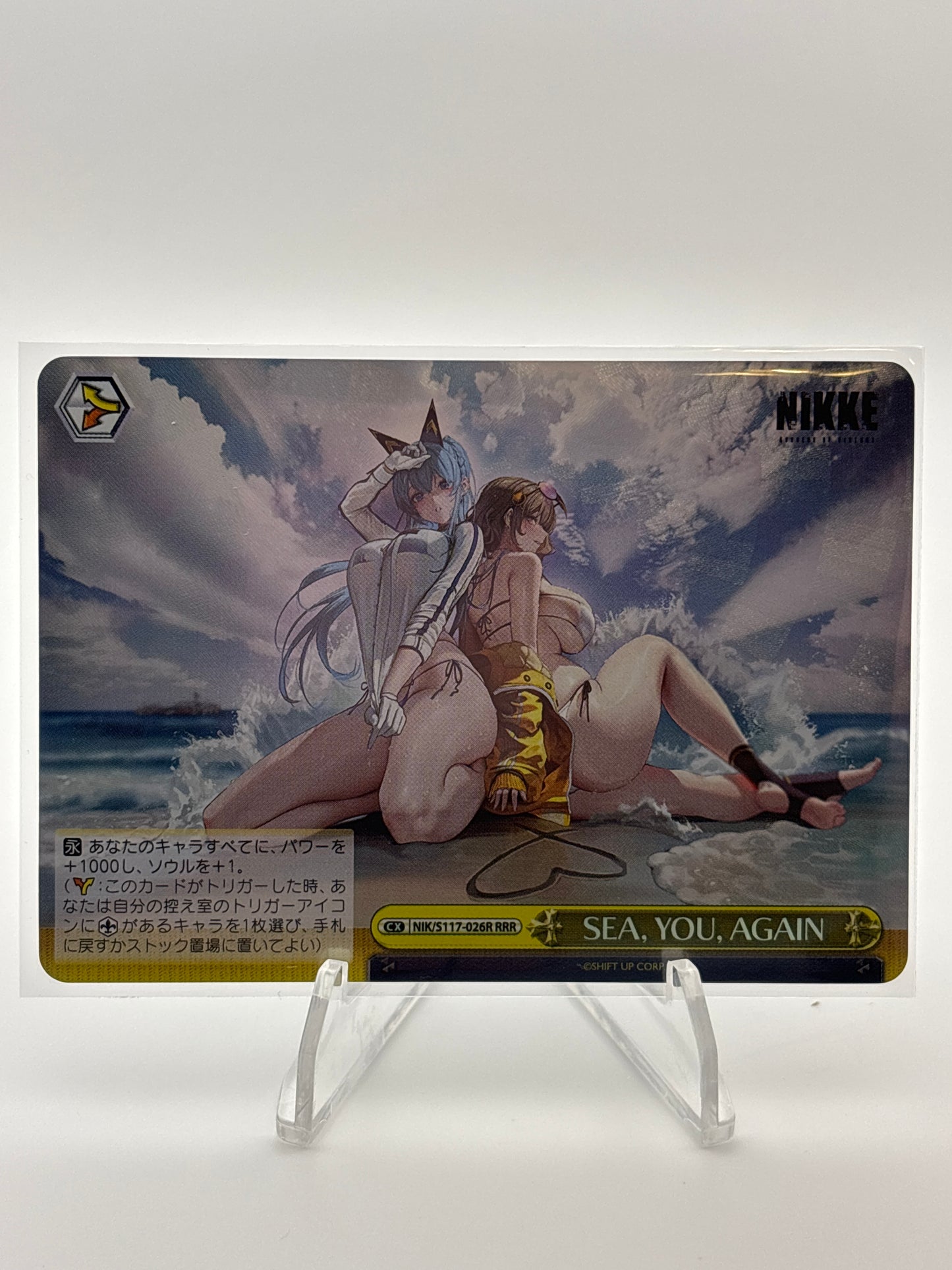 Weiss Schwarz Nikke: Goddess of Victory | NIK/S117-026R RRR