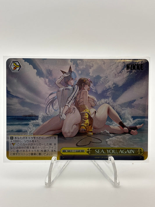 Weiss Schwarz Nikke: Goddess of Victory | NIK/S117-026R RRR