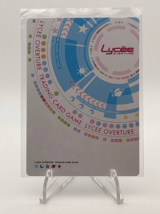 Lycee Overture KeroQ・Makura | LO-5671-K KR