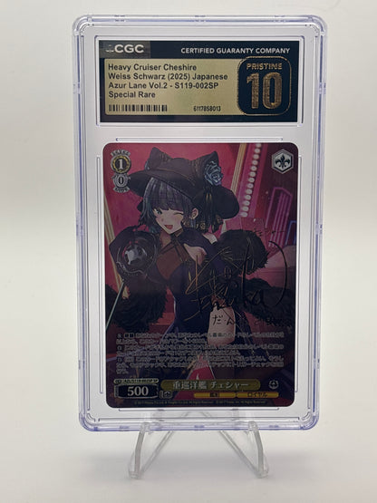 Weiss Schwarz Azur Lane Vol. 2 Cheshire | AZL/S119-002SP SP CGC Pristine 10