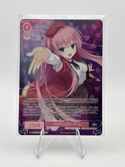 Weiss Rose Yuzusoft OS01/R01-054OFR