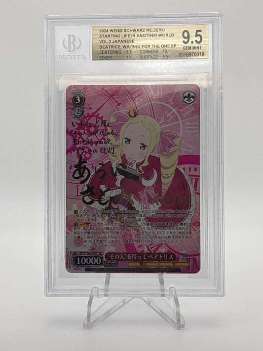 Re:Zero vol. 3 Beatrice BGS 9.5 | RZ/S116-049SP SP