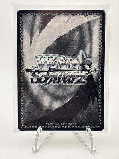 Weiss Schwarz KonoSuba Darkness | KS/W49-001SP SP