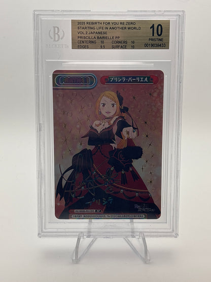 Rebirth for You Re:Zero Priscilla | RZ/002B-P017PP PP BGS 10