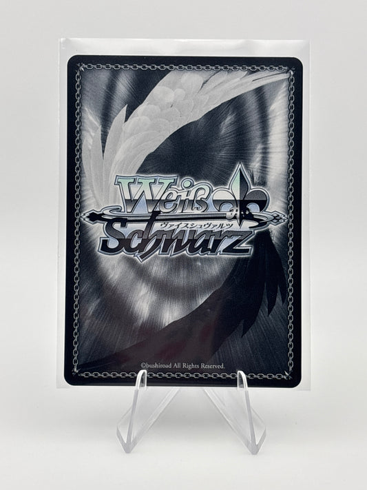 Weiss Schwarz Gun Gale Online II Extra GGO/SE50-40H HRR Pitohui