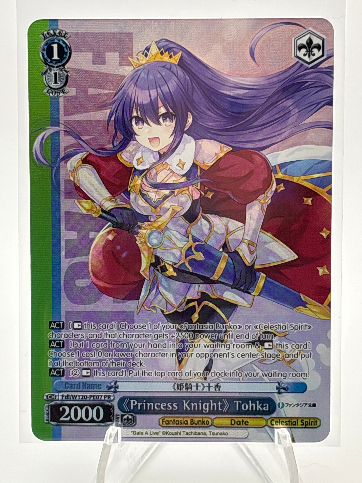 [EN/JP] Weiss Schwarz Fujimi Vol. 2 Tohka Yatogami | Fdl/W120-P07 PR