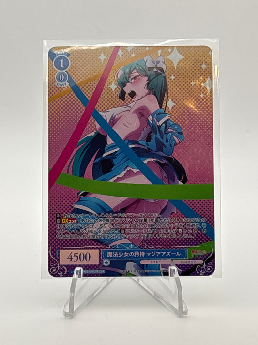 Weiss Schwarz Rose Gushing Over Magical Girls Minakami | Os02/R02-079OFR OFR