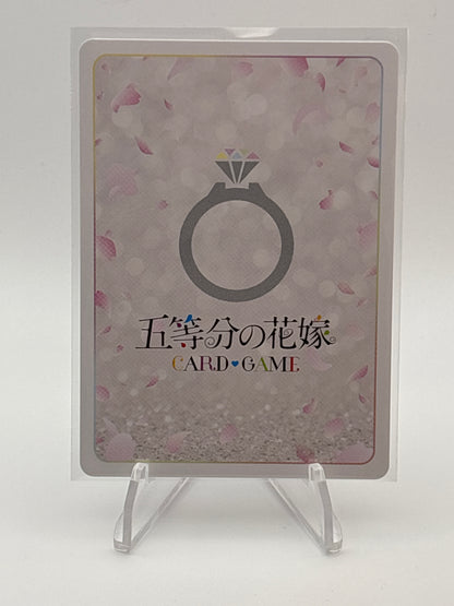 Quintessential Quintuplets TCG Vol. 2 Itsuki | GYC-BP2-029P1 SSP
