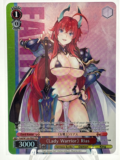 [EN] Weiss Schwarz Fujimi Bunko Vol. 2 Rias | Fdd/W120-PE05 PR