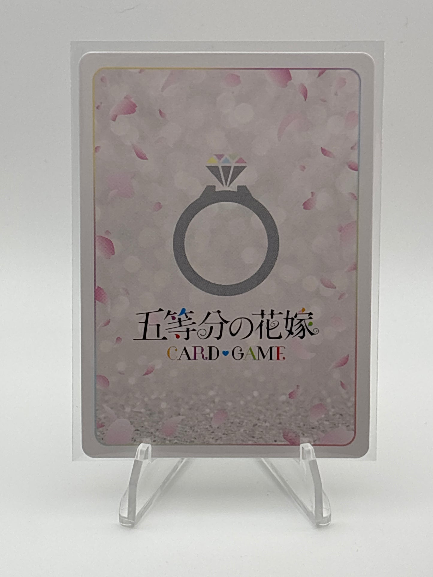 Quintessential Quintuplets TCG Vol. 3 Yotsuba | GYC-BP3-025P1 SSP