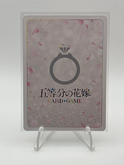 Quintessential Quintuplets TCG Vol. 3 Yotsuba | GYC-BP3-025P1 SSP