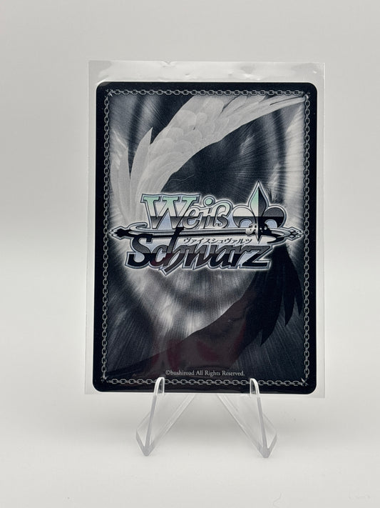 Weiss Schwarz GGO vol.2 | CH GGO/SE50-18H HRR