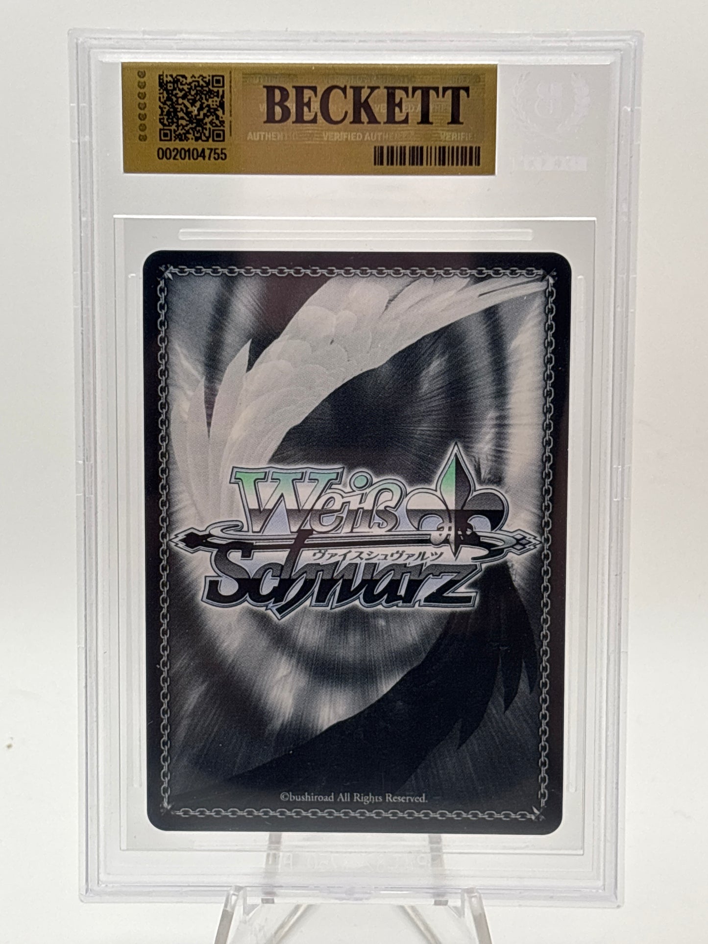 [EN] Weiss Schwarz Azur Lane Vol. 2 Sirius | AZL/S119-E001SP SP BGS 10