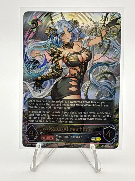 Shadowverse Worldreaver's Descent Natur Al'machinus | BP12-U07EN