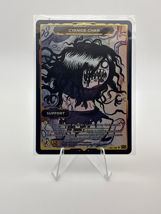 VCard Rising Stars | 193/190