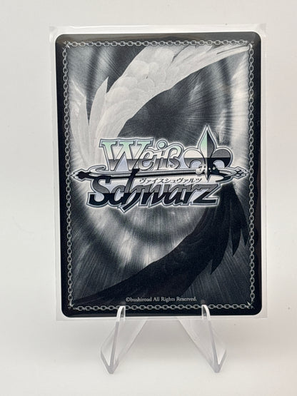 Weiss Schwarz Sneaker | Ssy/W123-095EX RRR+